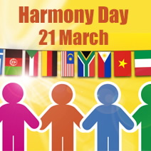 Harmony Day (lower primary)